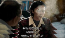 豆瓣爆料欧豪事件视频完整版,欧豪事件视频完整版揭秘，真相究竟如何？