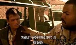 夺金三王在线观看,巅峰对决，在线见证辉煌时刻